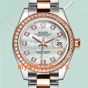 Rolex Datejust 28mm m279381rbr-0014 Ladies Silver-tone: A Comprehensive Guide